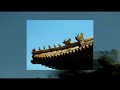 Backpacking through China