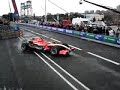 Bavaria City Racing Bavaria City Racing