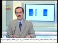 mosahebe telefoni khanom rajavi