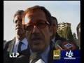 Ministro Maroni