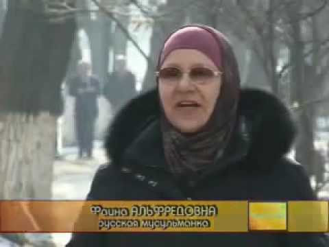 Why Russian Woman Converted to Islam 2/2