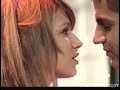 Física o Química - El tatuaje
