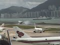 Cathay Pacific Boeing 747 landing Hong Kong Kai Tak Airport - Thumb #3