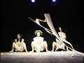 Butoh dance?????????????????