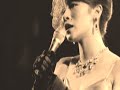 TRIBUTE TO SHIINA RINGO