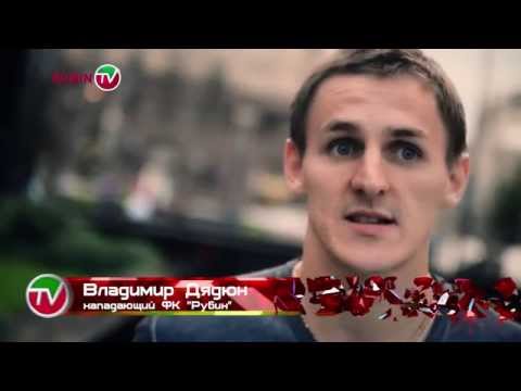 Владимир Дядюн: 