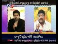 TV5 - Natti Kumar fires on Ramcharan