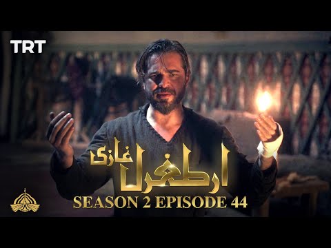 Ertugrul Ghazi Urdu | Episode 44| Season 2