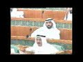 ???? ????? KUWAIT Q8
