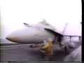 1990 - 1991 Gulf War