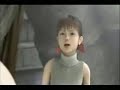 Final Fantasy 7:AC 300 Trailer Demo