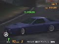 GT3 RX-7(FC3S) Drifting on Deep Forest Raceway GT3 RX-7(FC3S) Drifting on Deep Forest Raceway