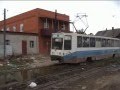 Astrakhan tram
