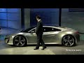 2012 Detroit Auto Show Acura NSX Unveiling. 2012 North American International Auto Show Acura NSX.