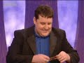 Parkinson: Peter Kay on Witnessing a Robbery