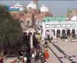 Baba Fareed Gunj Shaker