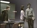 Yahoo NWT bb Net Talk 課室談情篇 TVC ( Nov 2004 )