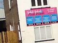 Splish Splosh Posh Wash