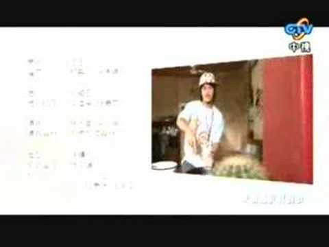 翻滚吧蛋炒饭ep 9 预告