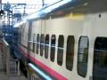 はやて、こまち7号八戸、秋田行き 東京駅21番線入線