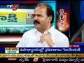 Discuss on Chandrababu Fires On Government  With Political Leaders (TV5) - Part 05