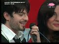Maja  feat Tose-Princeza