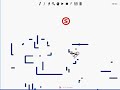 Surge [Naked]