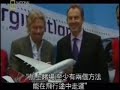 Megastructure A380-800 Part2