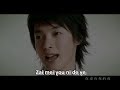 Xia Xue MV