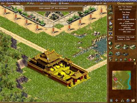 how to patch emperor rise of the middle kingdom