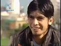 Prensa Inglesas Elogian a Ever Banega Prensa Inglesas Elogian a Ever Banega