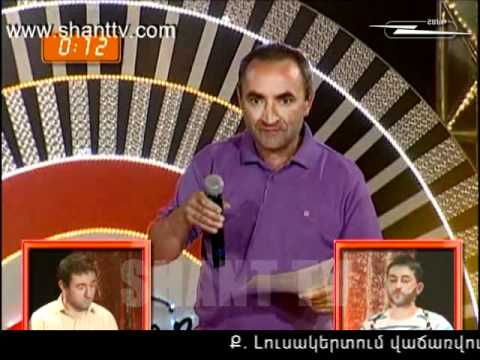 Kanxik humor 16.06.2012