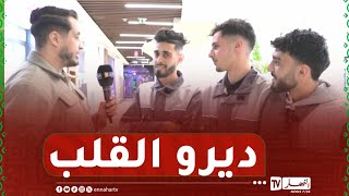 صريح جدا / مواجهة نيجيريا  .. الخضر جاهزون والأنصار متفائلون