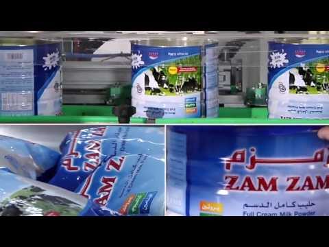 See video