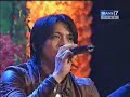 Empat Mata - Harmonisasi 11 of 12