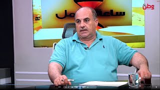 وطن تسائل اللجنة الشعبية لمخيم قدورة