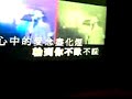 誰可改變