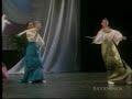 Bayanihan Philippine Dance Company - Aray