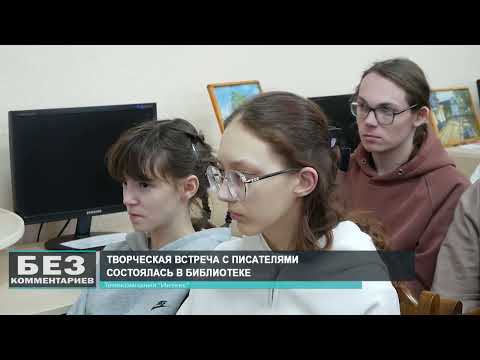 Без комментариев. 09.02.26.