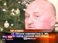 KTVI Report 7 February 2008 on JC Corcoran - 1