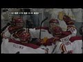 2-11-12 Ferris State vs. Notre Dame Highlights