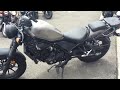 ホンダ レブル 250 レブル250【モリワキマフラー(認証マフラー)・Rキャリア】