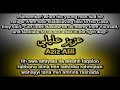 Surah Al-Kahf, 18:10, Various Qur'an Reciters (1 of 2) Surah Al-Kahf, 18:10, Various Qur'an Reciters (1 of 2)