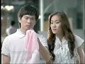 Pro VITA funny sexy Thai ad [ENG SUB]