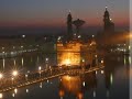 The Golden Temple Amritsar