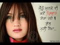 Jihdey Mulk