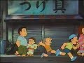笑ゥせぇるすまん sp 「今仁見手郎の秘密復讐計画表」　 3of3 