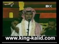 الحزن الأكيد حفلة أبها 1998 نقاوة عالية جدا