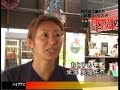鎌倉材木座に夏限定で現れる、ライブバースペース、おとひめ亭。今年はTVに取材された。
