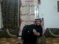 الشاعر فهد صلاح الدجيما